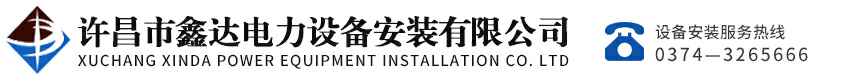 开云app在线陆口-开云(中国)